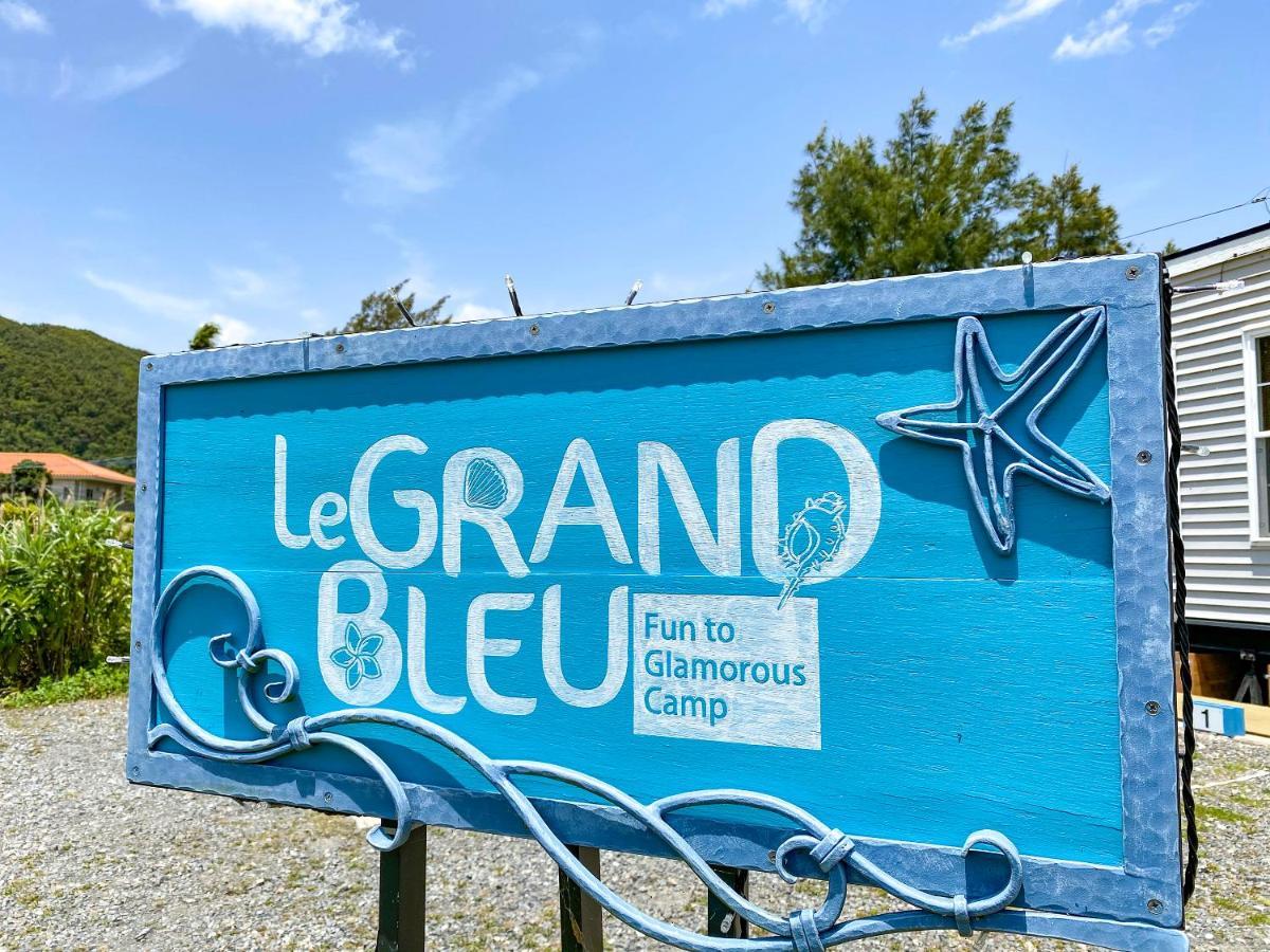 Hotel Le Grand Bleu Amami Exteriér fotografie